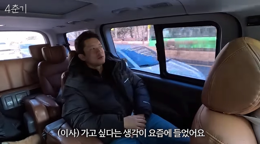 춘기의집 이미지