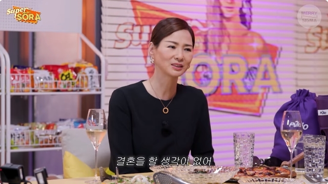 소라슈퍼 이미지