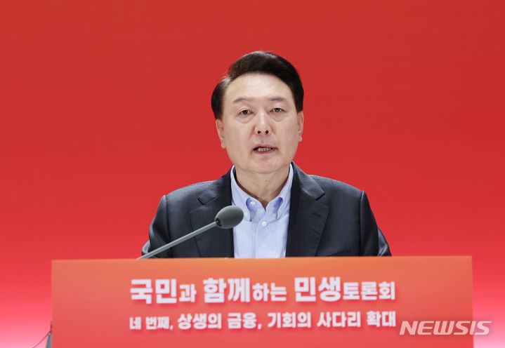 윤종합관리 이미지
