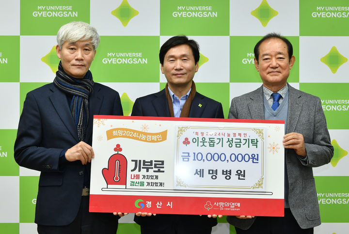 경기의료재단 이미지