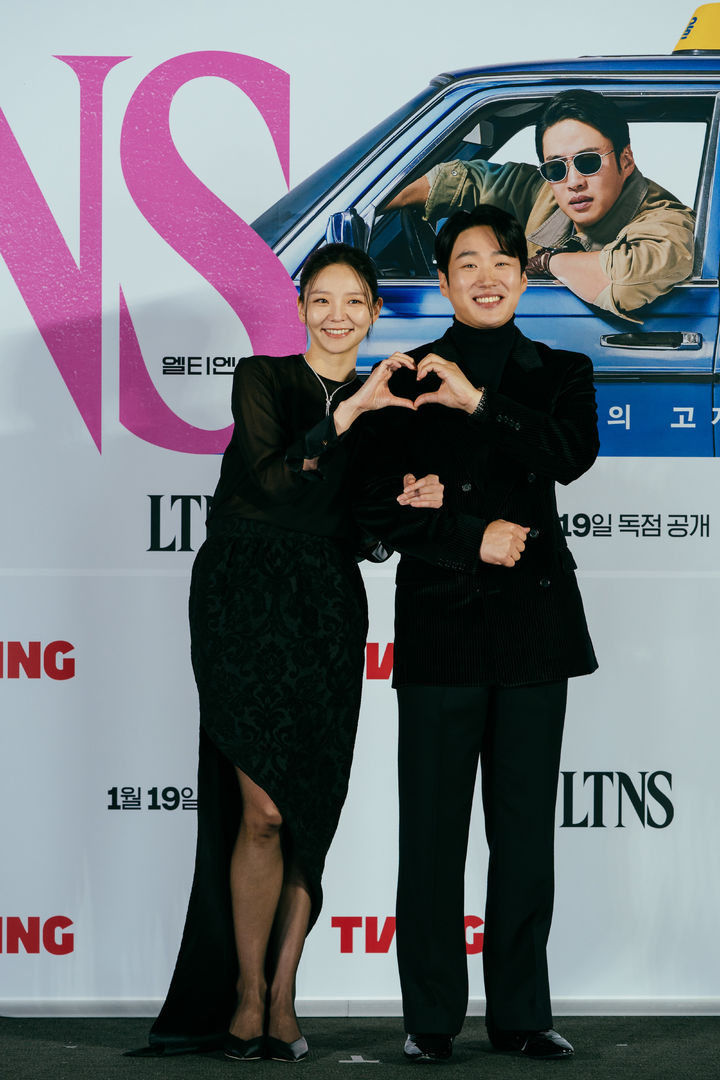 이솜 이미지