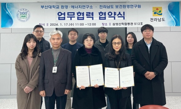 하술 이미지