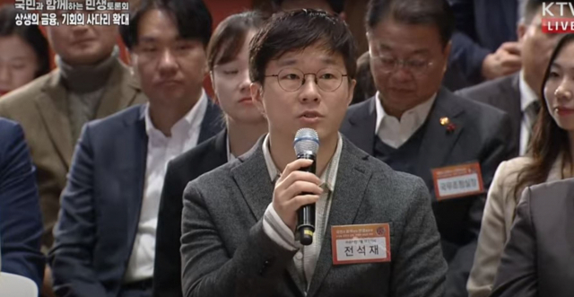 디스카운트 이미지
