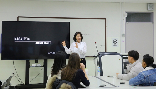 준오헤어 이미지