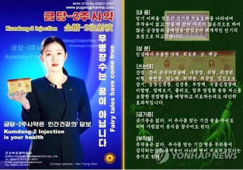 상대유통(주) 이미지
