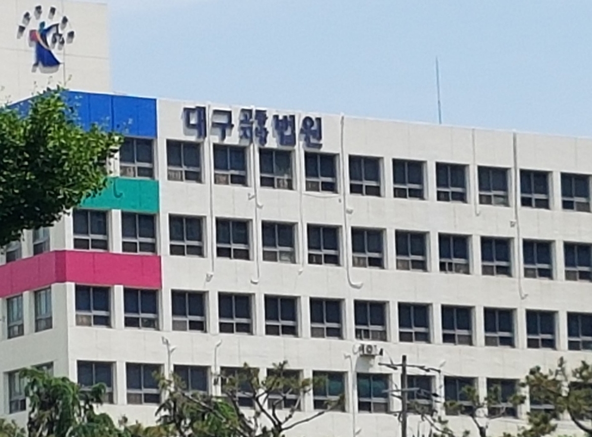 주식회사 현풍 이미지