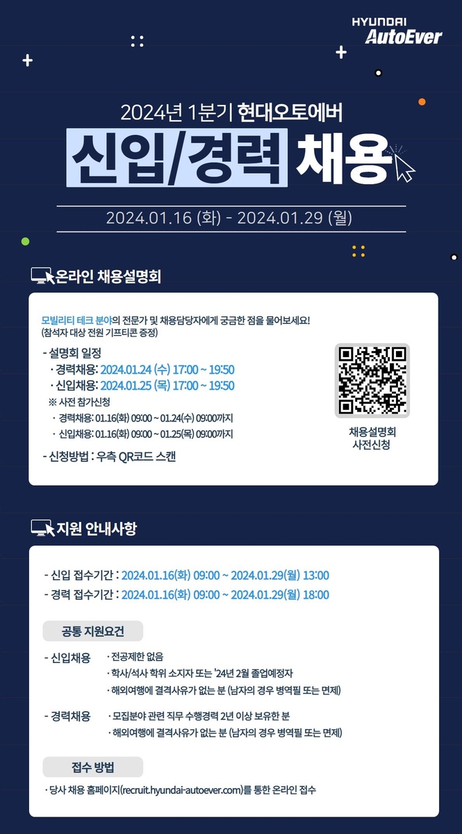 수오토 이미지