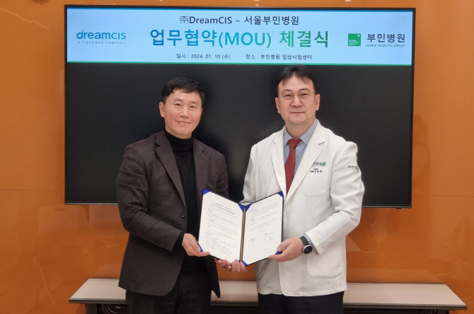 드림인력개발 이미지