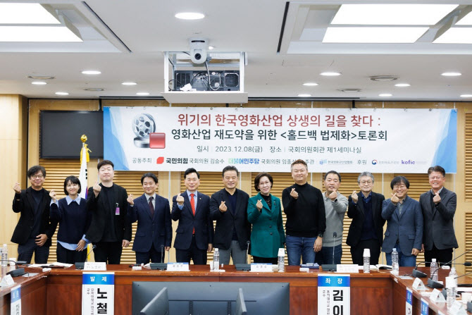 홀드의원 이미지