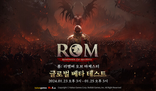 베타랩 이미지