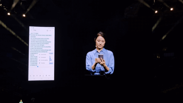 삼성 노트 어시스턴트로 문서 요약을 하는 모습. 2024.1.18. 오현주 기자