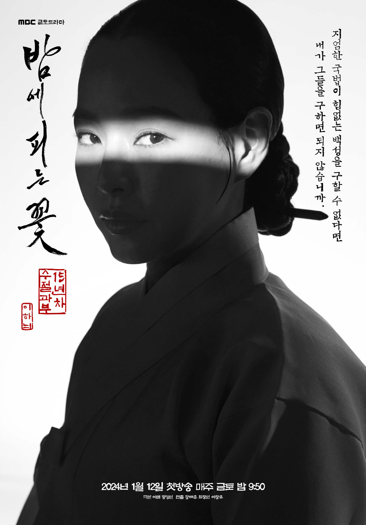 (주)웨이브밤 이미지