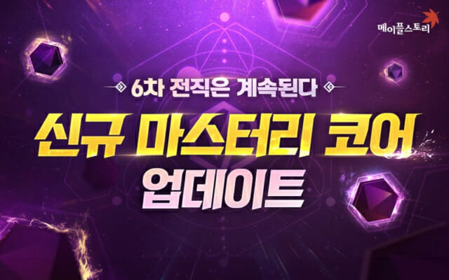 코어포스 이미지