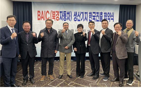 지오엠코리아 이미지