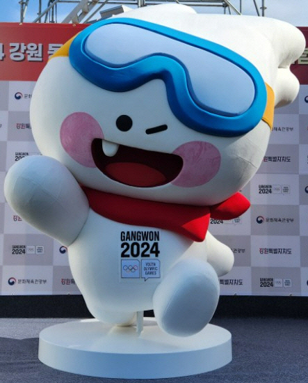 뭉초 이미지