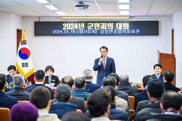 대화종합환경 이미지