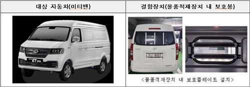 제이스 이미지