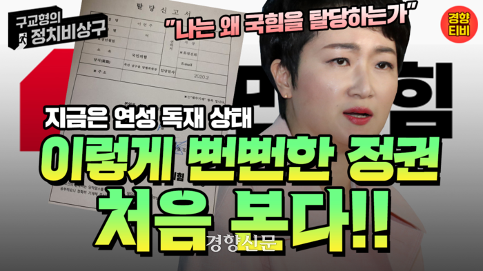 비상구라이브 이미지