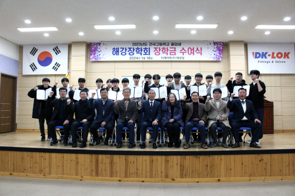 해강 이미지