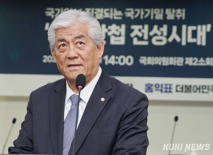 외국회관 이미지