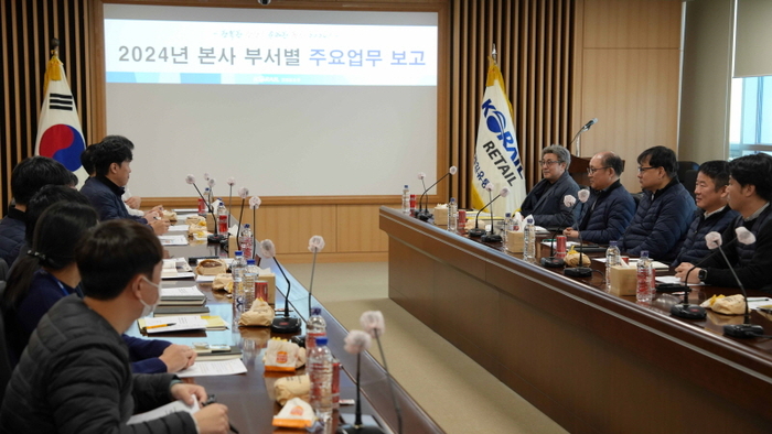 코레일유통 이미지