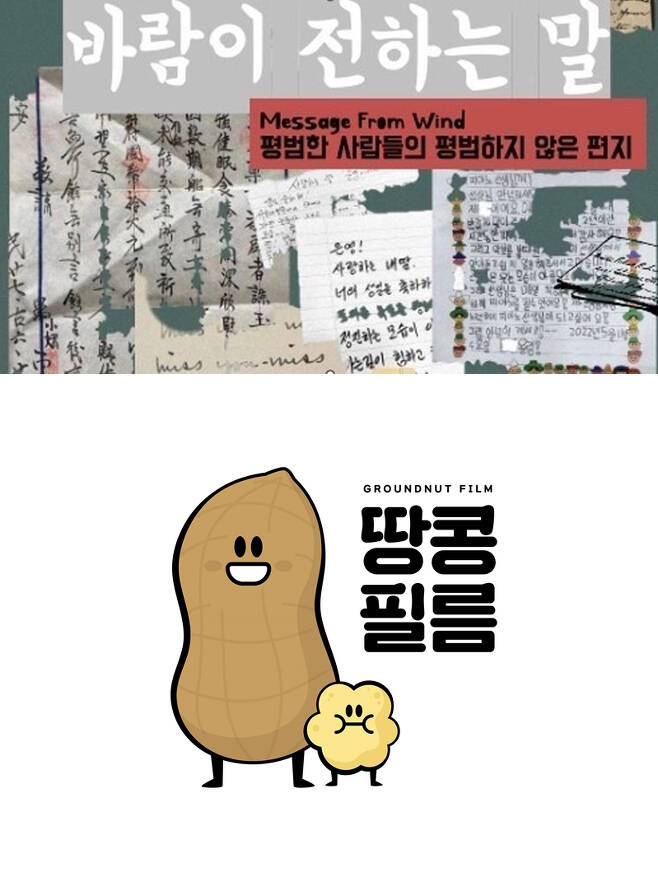 필름닷 이미지