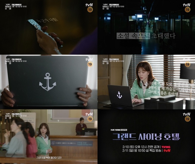 샤이닝스튜디오 이미지