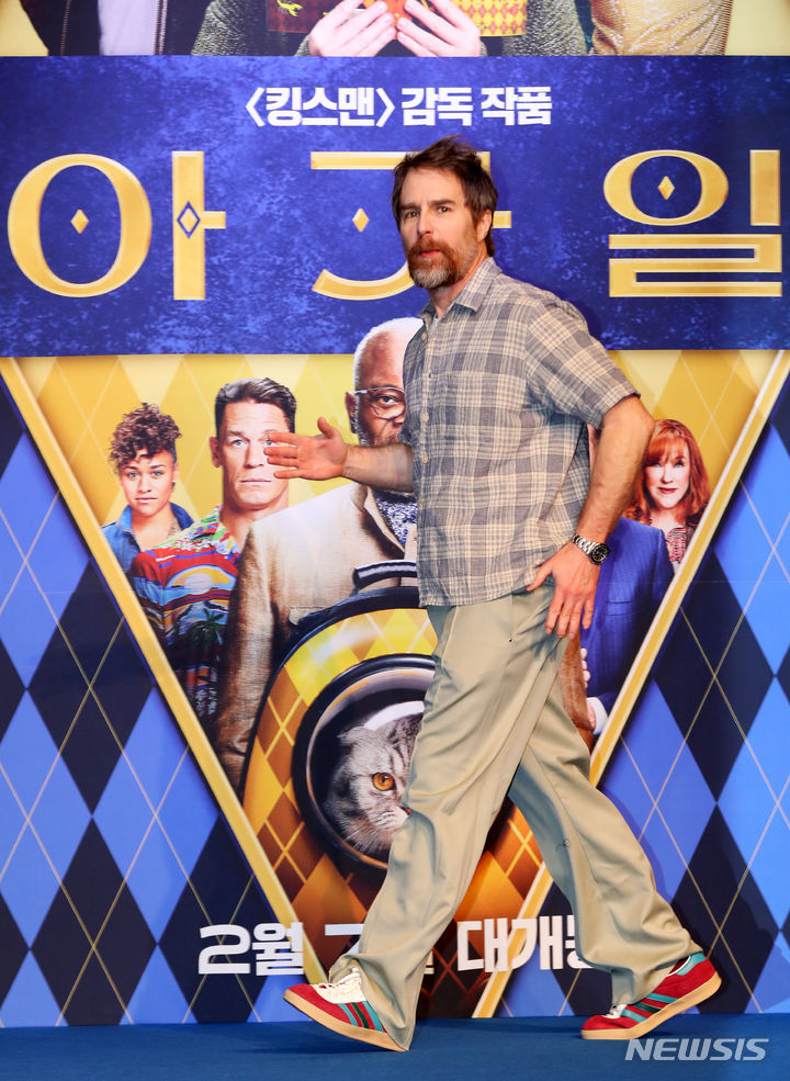 아가일 이미지