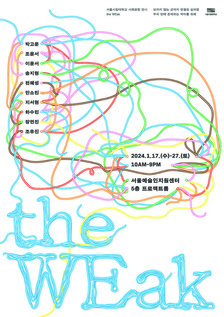 27프로젝트 이미지