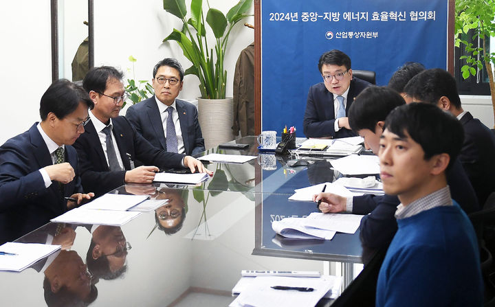 중앙에너지 이미지