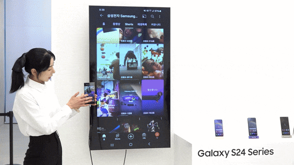 삼성전자 제공