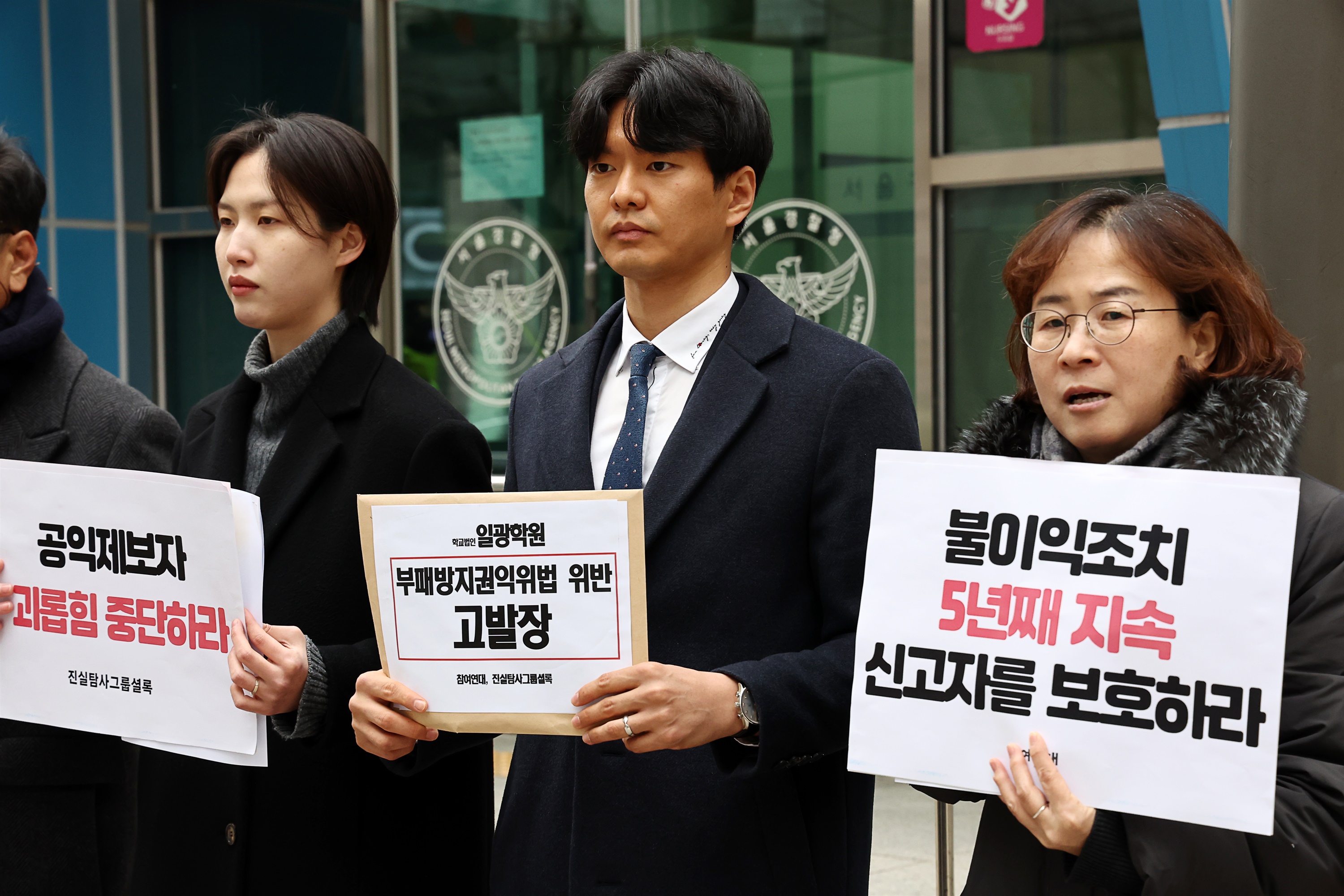 일광법인 이미지
