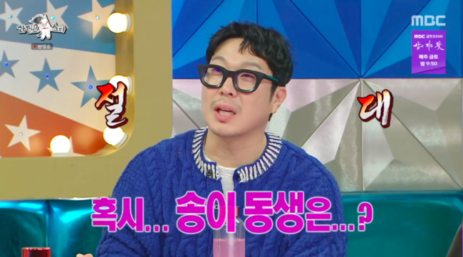 쎈비뇨기과 이미지