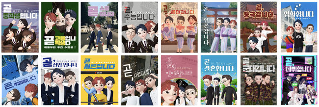스튜디오 이오 이미지