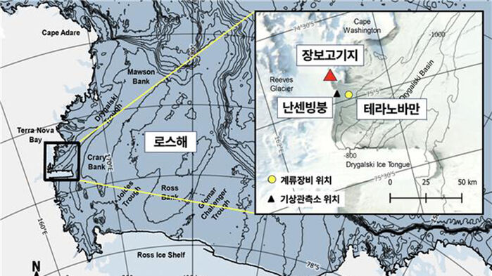 짠물 이미지