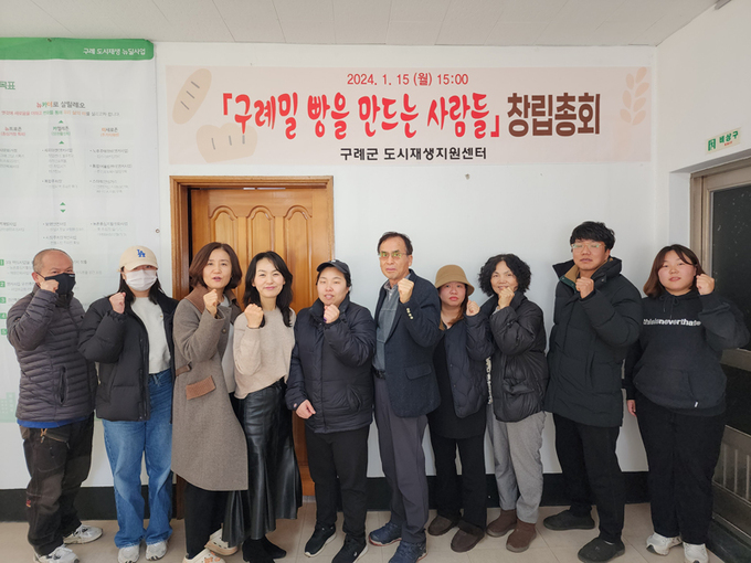 만드는사람들 이미지