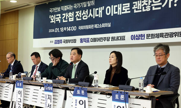 외국회관 이미지