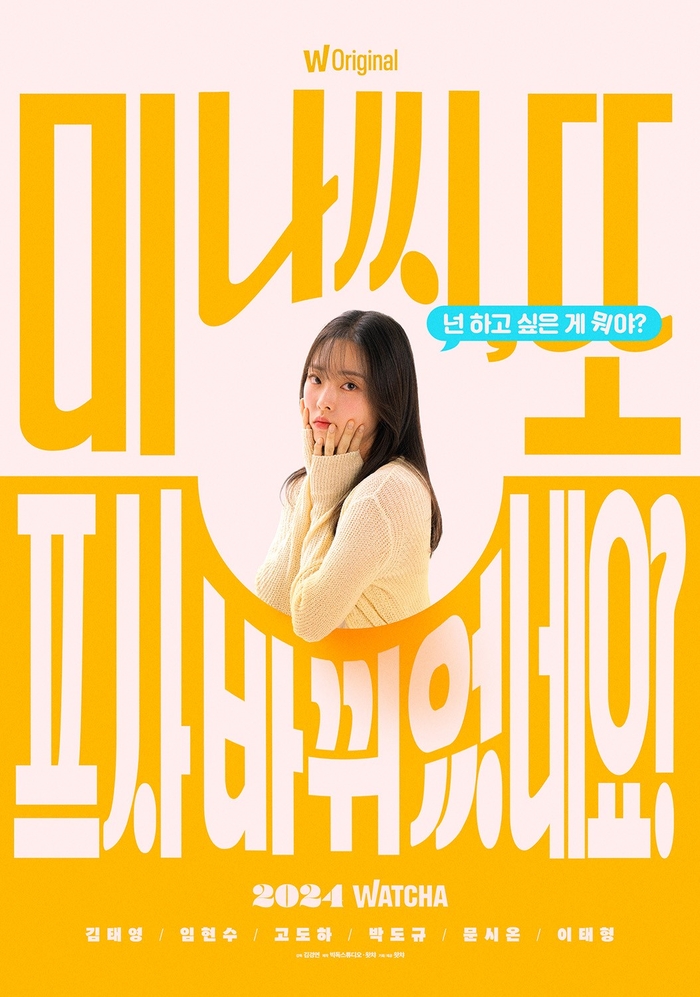 스튜디오이경 이미지