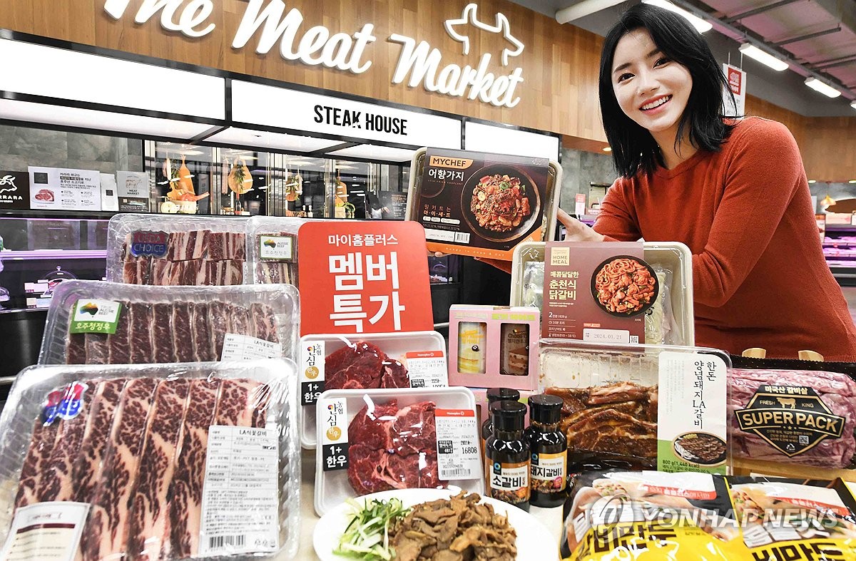 풍성한갈비 이미지