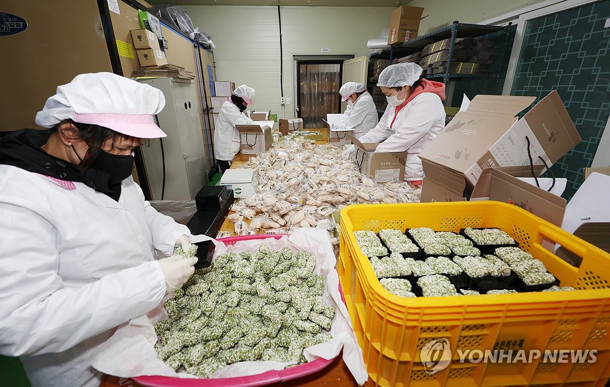 포동청년회영농조합법인 이미지