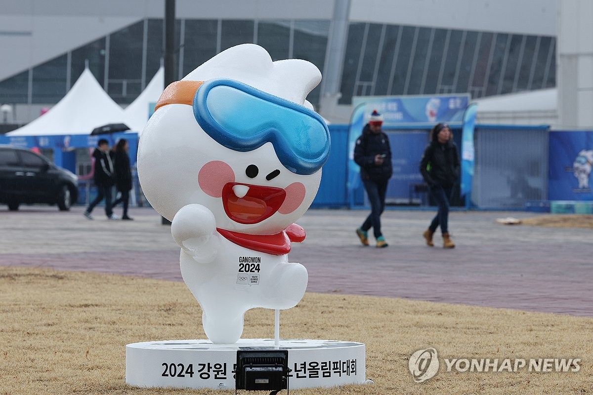 뭉초 이미지