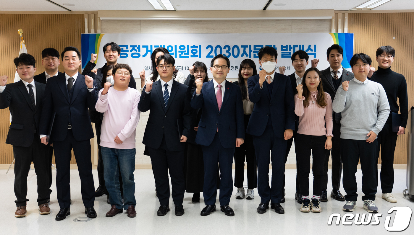 페어플레이어 이미지