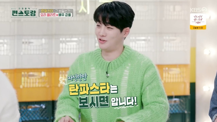 전화가게 이미지