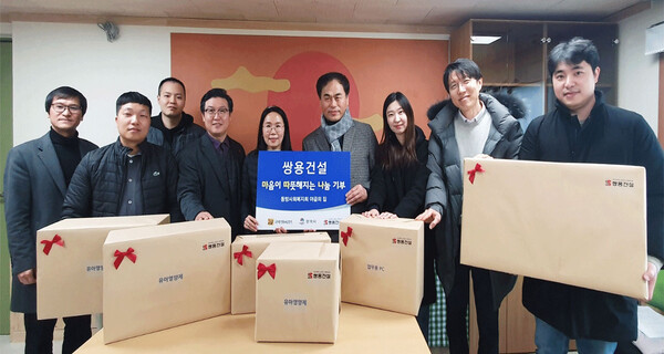 야곱의집 이미지