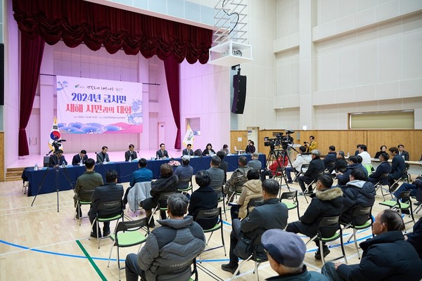 대화체육관 이미지