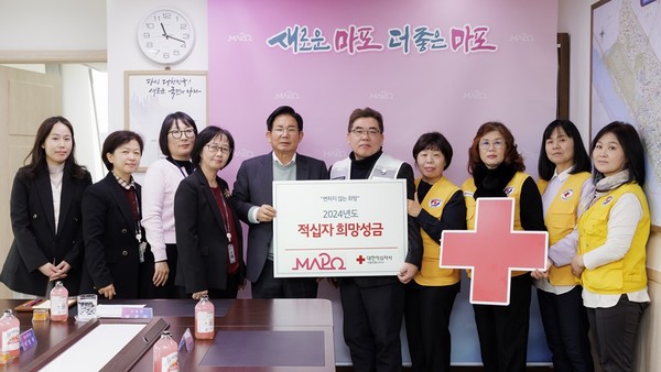 대한적십자사 이미지
