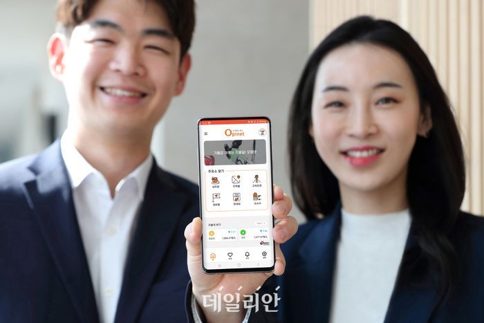 국민주유소 이미지