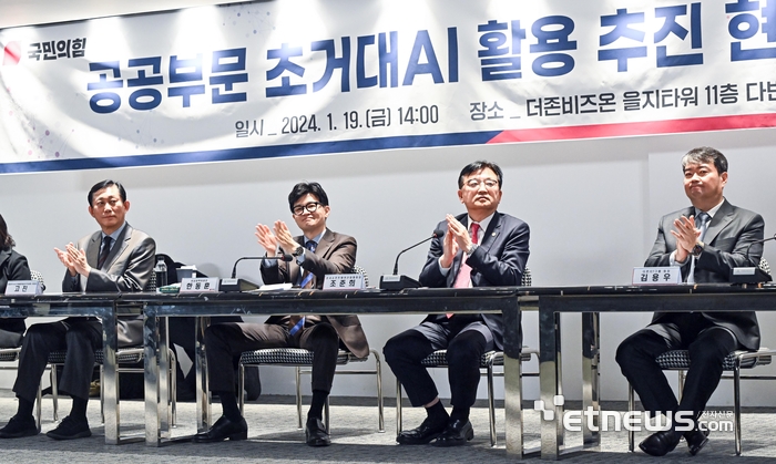 고진타워 이미지
