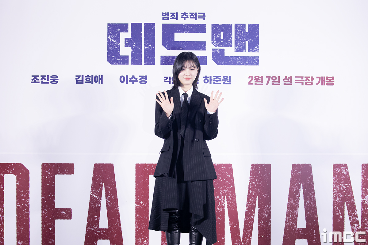 웬즈데이 이미지