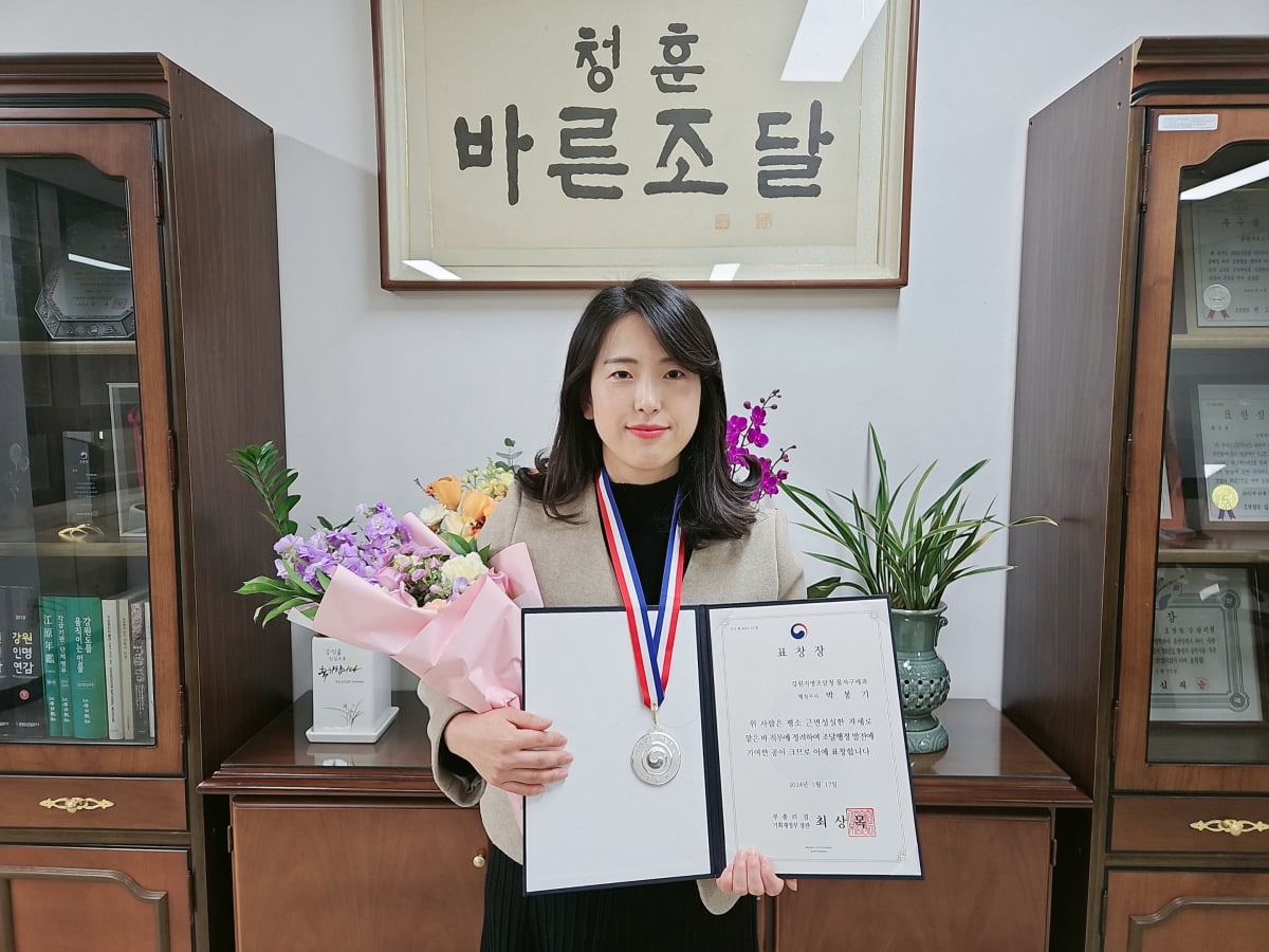 강원계장 이미지